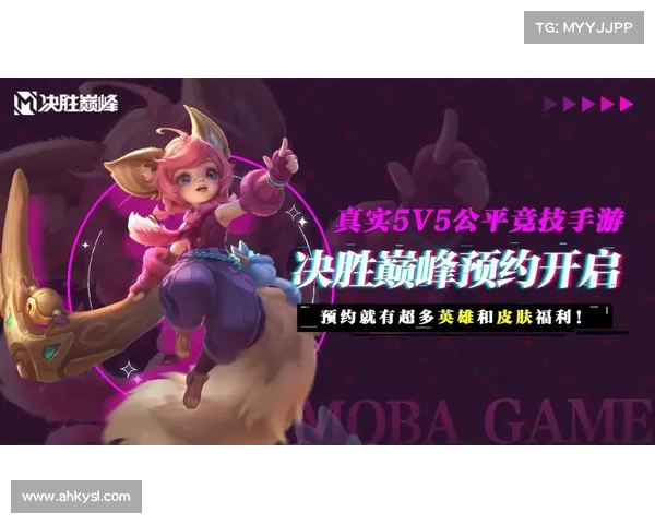 韩国竞技手游、韩国竞技游戏的综艺节目：破军出击：巅峰竞技手游争霸