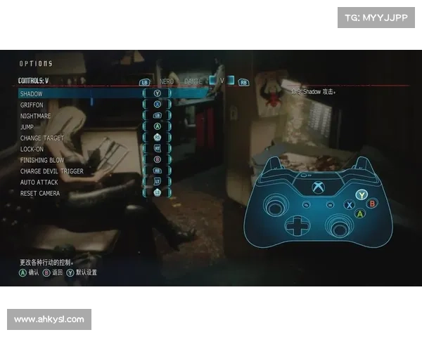 鬼泣5手柄：翻滚射击新玩法解析